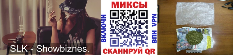 Купить закладки  Воронеж  БУТИРАТ оксибутират 