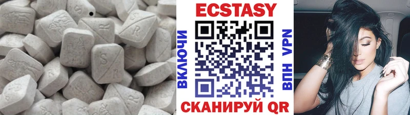 Купить  Воронеж  Ecstasy Punisher 