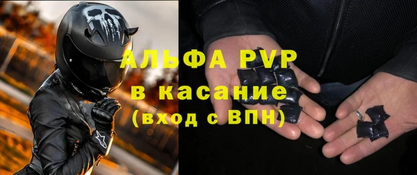 кокаин колумбия Тайга