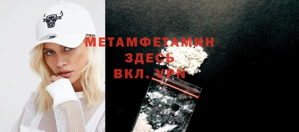 хмурый Сясьстрой