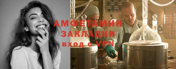 кокаин колумбия Тайга