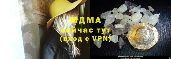 хмурый Сясьстрой
