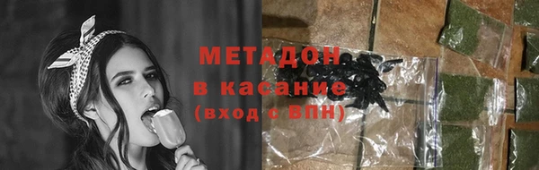 кокаин колумбия Тайга
