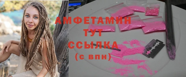 хмурый Сясьстрой