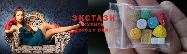 хмурый Сясьстрой