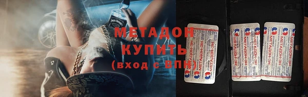 кокаин колумбия Тайга