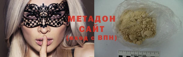 кокаин колумбия Тайга