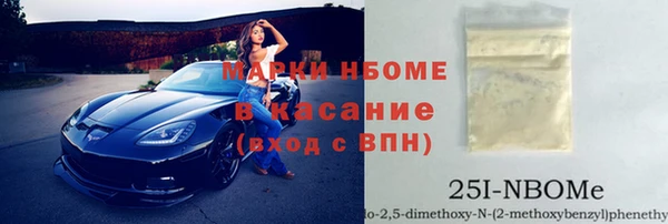 хмурый Сясьстрой