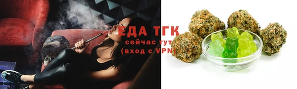 кокаин колумбия Тайга
