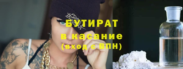 хмурый Сясьстрой