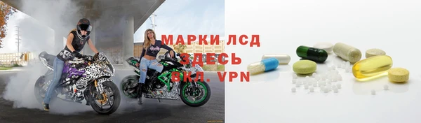 каннабис Тавда