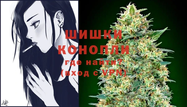 кокаин колумбия Тайга
