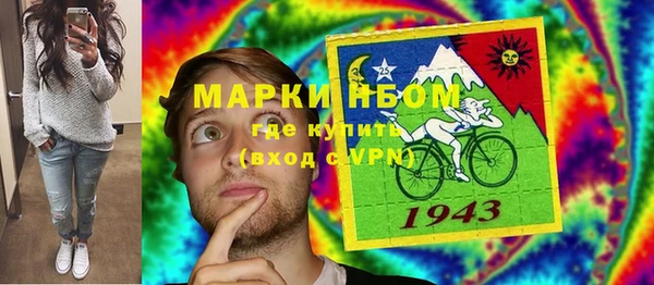 хмурый Сясьстрой