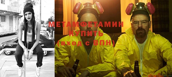 хмурый Сясьстрой