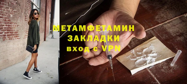 хмурый Сясьстрой