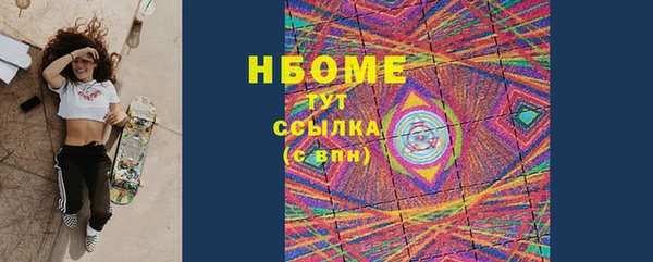 хмурый Сясьстрой