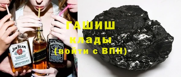 кокаин колумбия Тайга