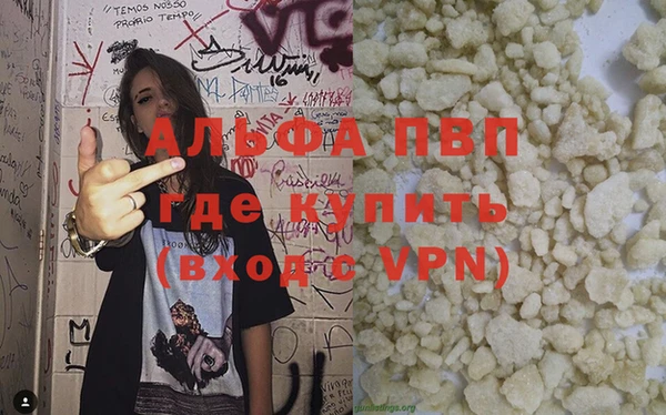 хмурый Сясьстрой