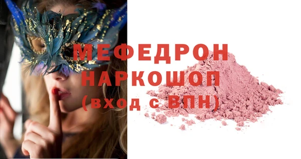 кокаин колумбия Тайга